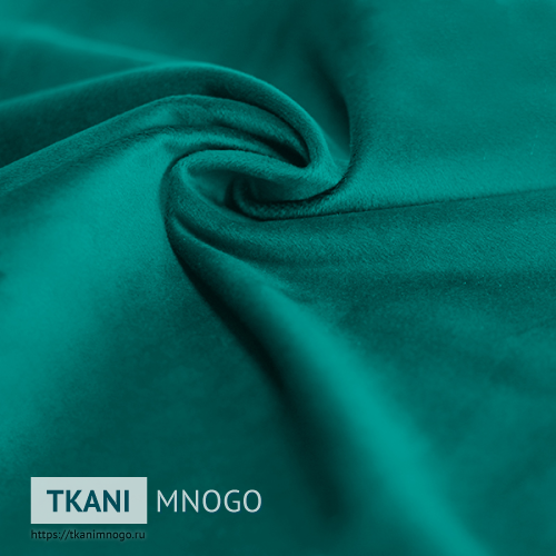 Фото “АМО-23” (однотонный зеленый, синий) - ткани бархата