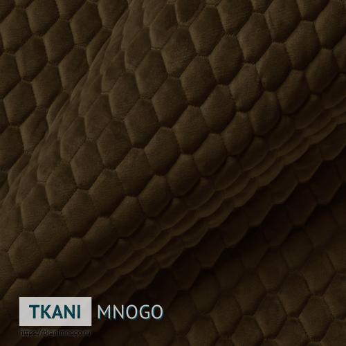 Фото обивки велюра “AY1-13A” (ромб коричневый)