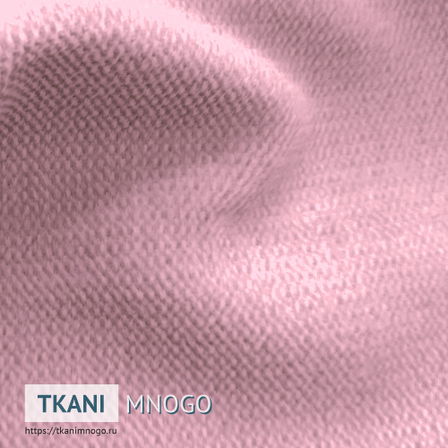 Фото фактуры велюра “Leon 015” (однотонный розовый)