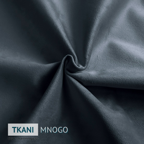 Фото фактуры велюра “9B” (однотонный серый)