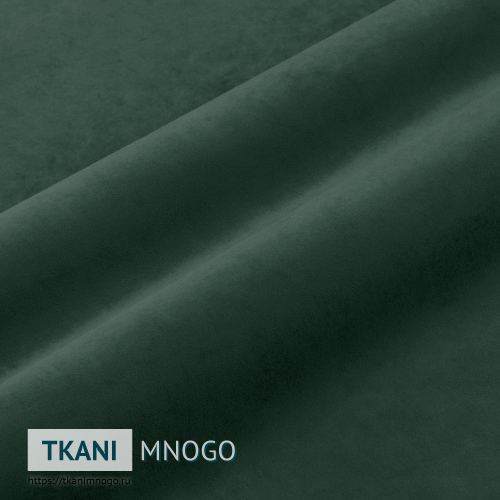 Фото материала велюра “HM-19” (однотонный зеленый)