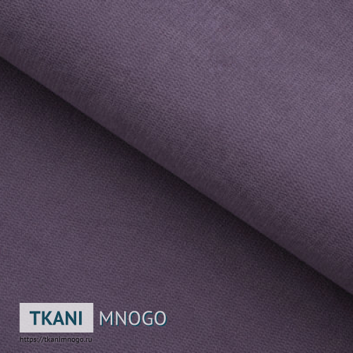 Фото внешнего вида велюра “65” (однотонный фиолетовый)