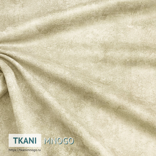 Фото ткани велюра “Yura-1” (однотонный бежевый)